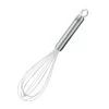 Rösle Egg Whisk, 10.6 In. -Home Furnishings Shop 95600 01