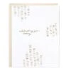 Celebrating You Today Card -Home Furnishings Shop lc90